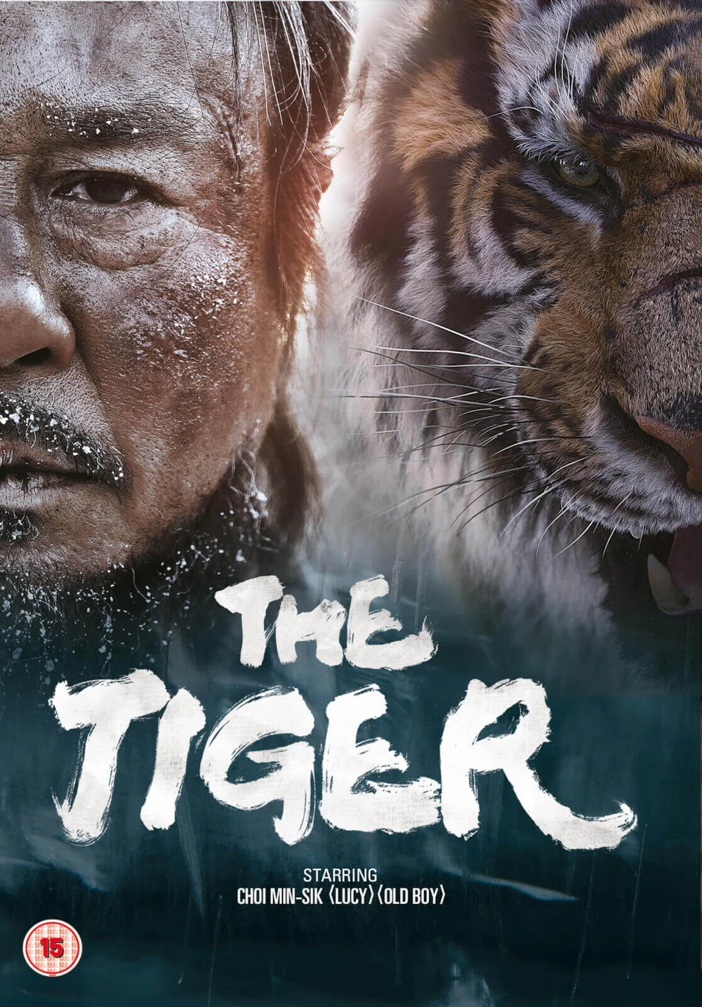 The Tiger: An Old Hunter's Tale Image 1