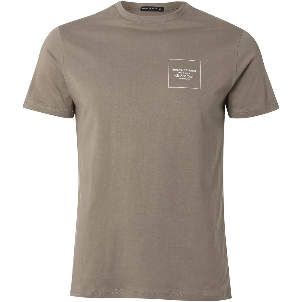 T-Shirt Homme Midas Friend or Faux - Gris - S - Gris Image 1