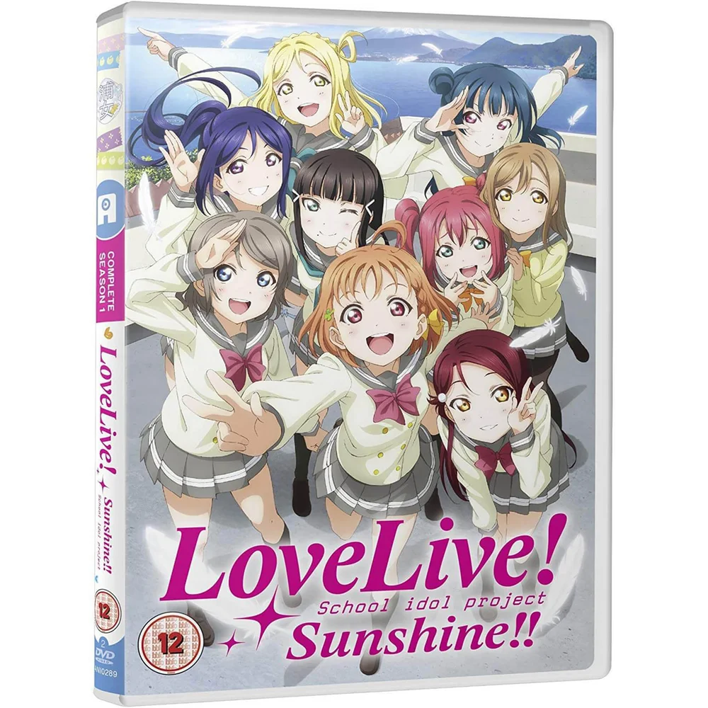 Love Live ! Sunshine!! - Standard Image 1