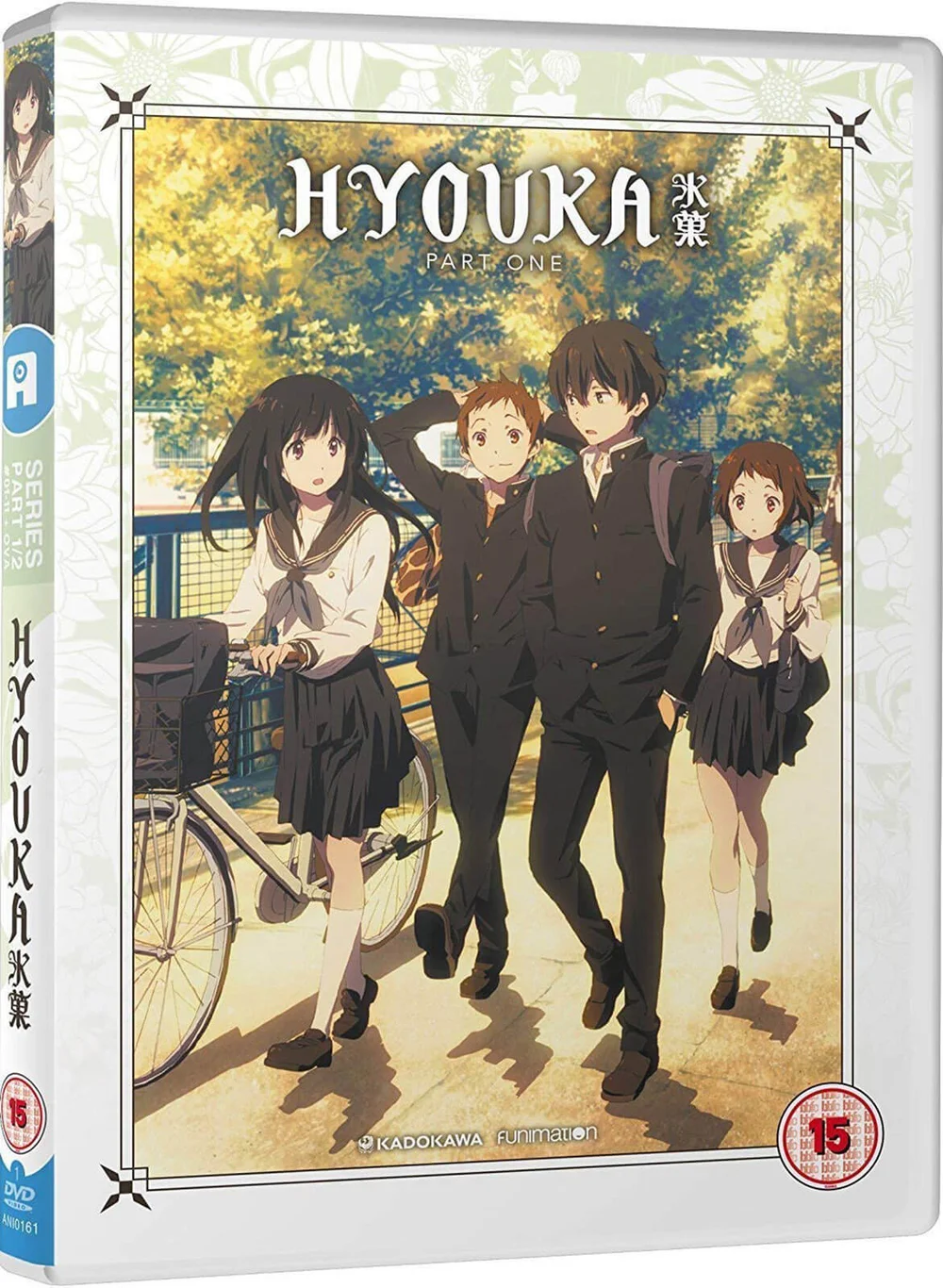 Hyouka - Part 1 - Standard Image 1