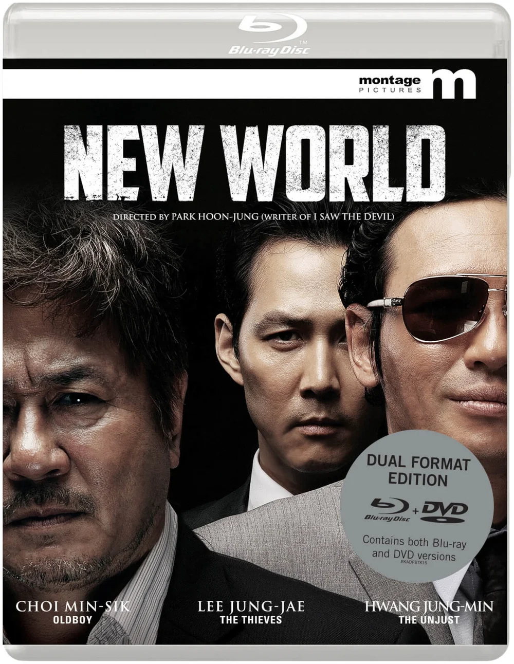 New World - Format Double Image 1