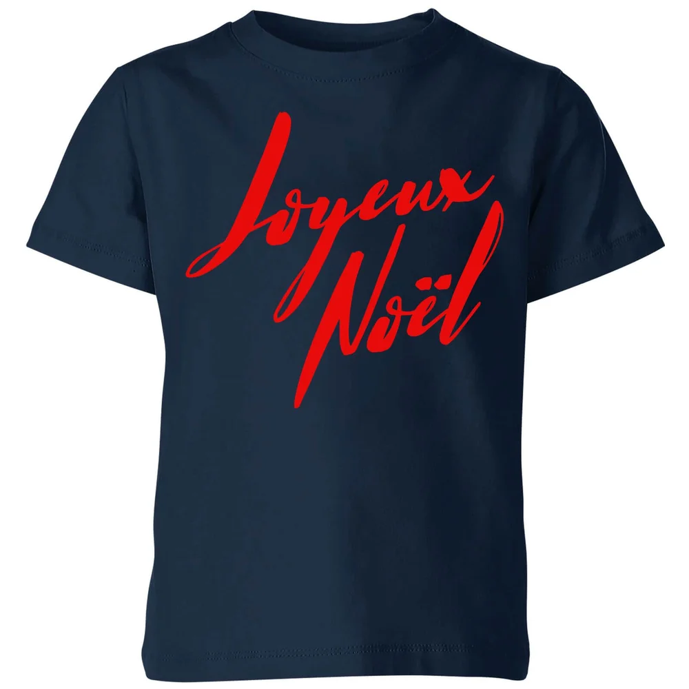 T-Shirt Homme Stille Nacht - Noir - 3-4 ans - Navy Image 1