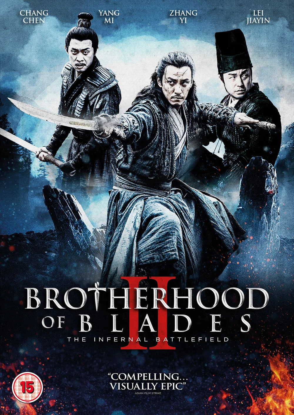 Brotherhood of Blades 2 The Infernal Battlefield Image 1