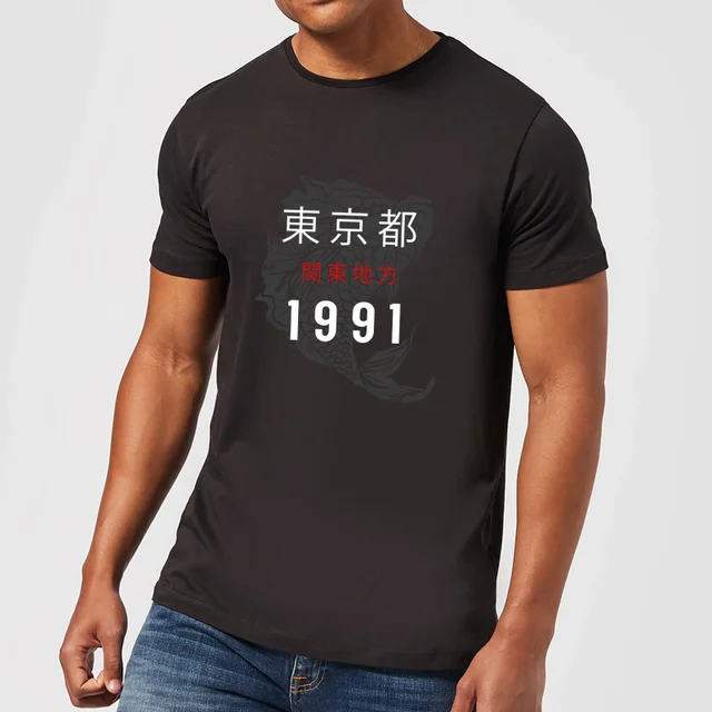 T-Shirt Homme Tokyo 1991 - Noir