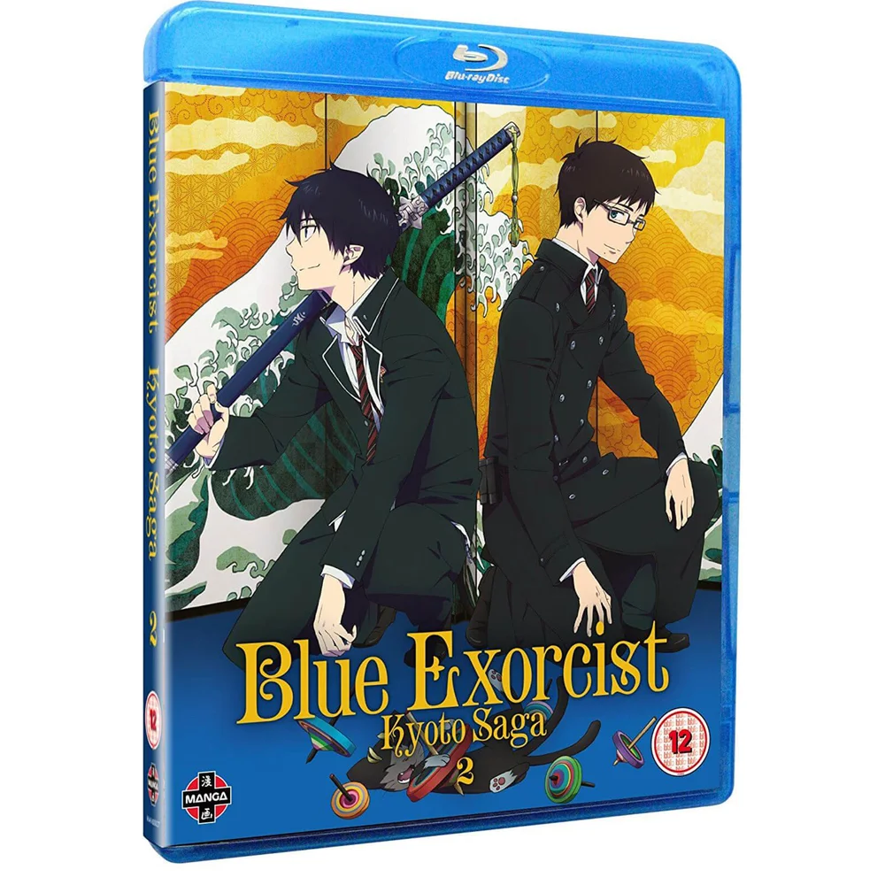 Blue Exorcist - Saison 2 - Saga Kyoto Volume 2 Blu-ray (Episodes 7-12) Image 1