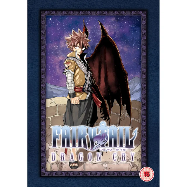 Fairy Tail, le film : Dragon Cry