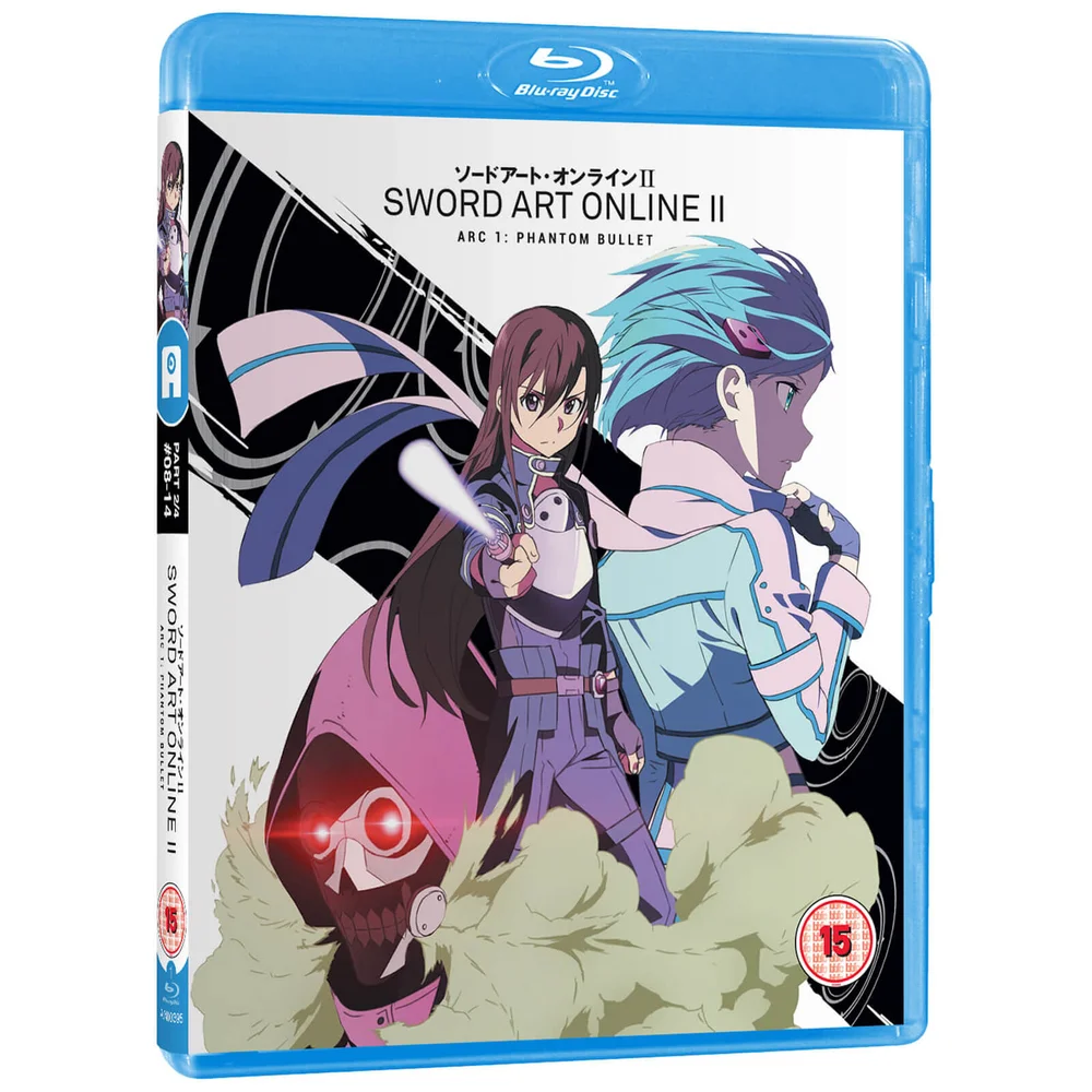 Sword Art Online II - 2e Partie Image 1