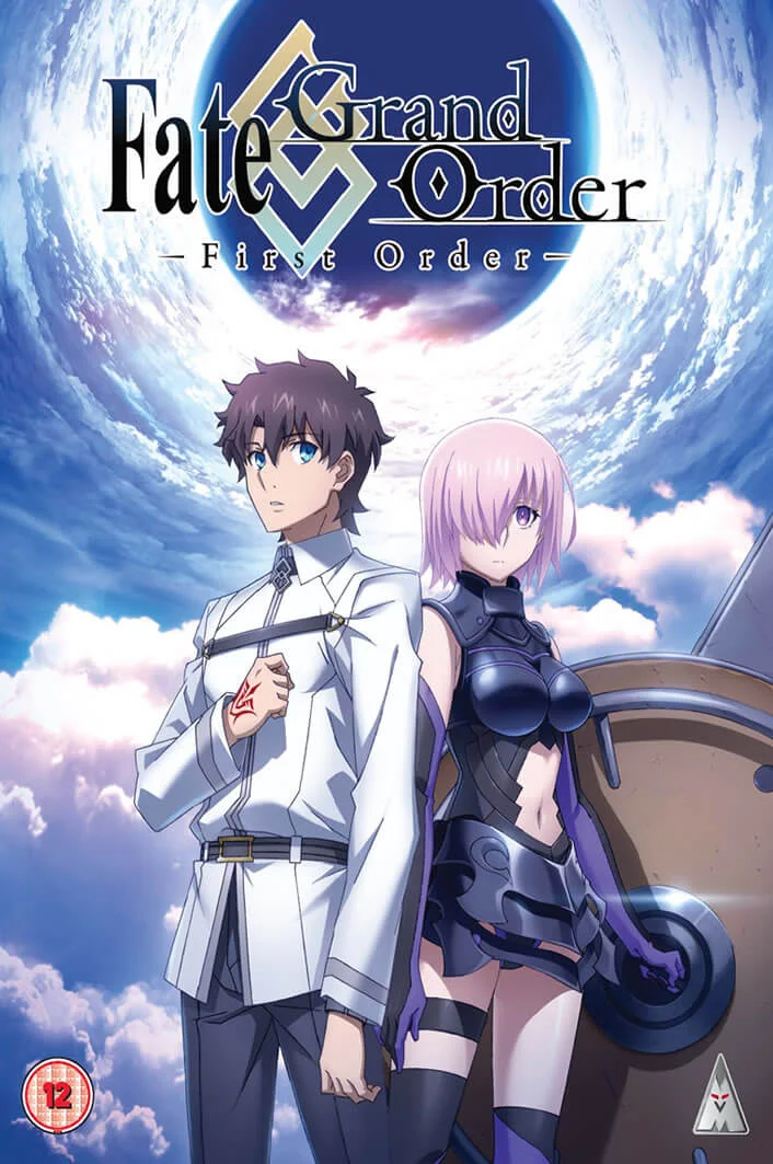 Fate Grand Order: First Order Image 1