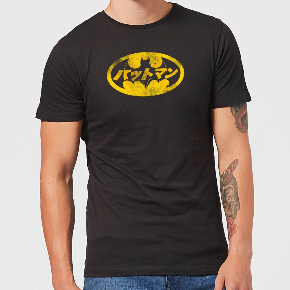 T-Shirt Homme Batman DC Comics - Logo Japonais - Noir - XL Image 1