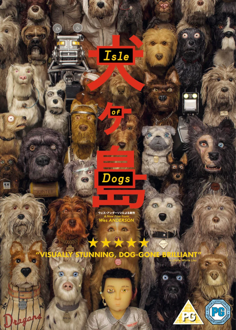 L'Île aux Chiens Image 1