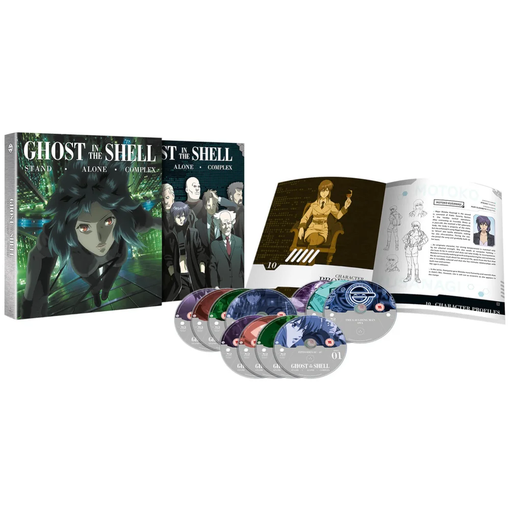 Ghost in the Shell : Collection Stand Alone Complex - Intégrale - Édition Deluxe (Exclusivité Zavvi) Image 1