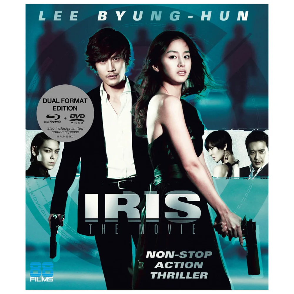 Iris : Le film (Format Double) Image 1