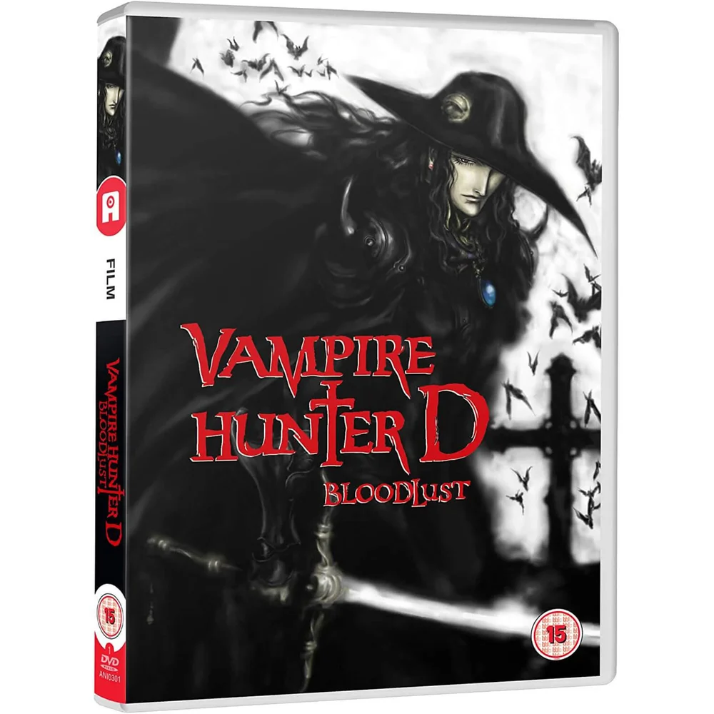 Chasseur de vampires D : Bloodlust Image 1