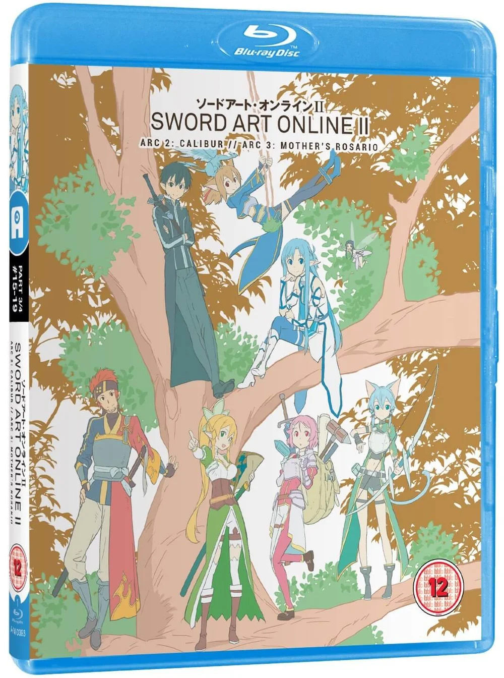 Sword Art Online II - Partie 3 Image 1