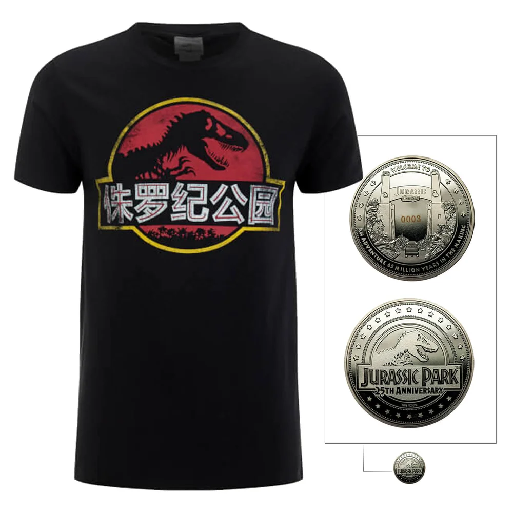 Lot Collector Jurassic Park T-Shirt et Pièce de Monnaie - Homme - S Image 1