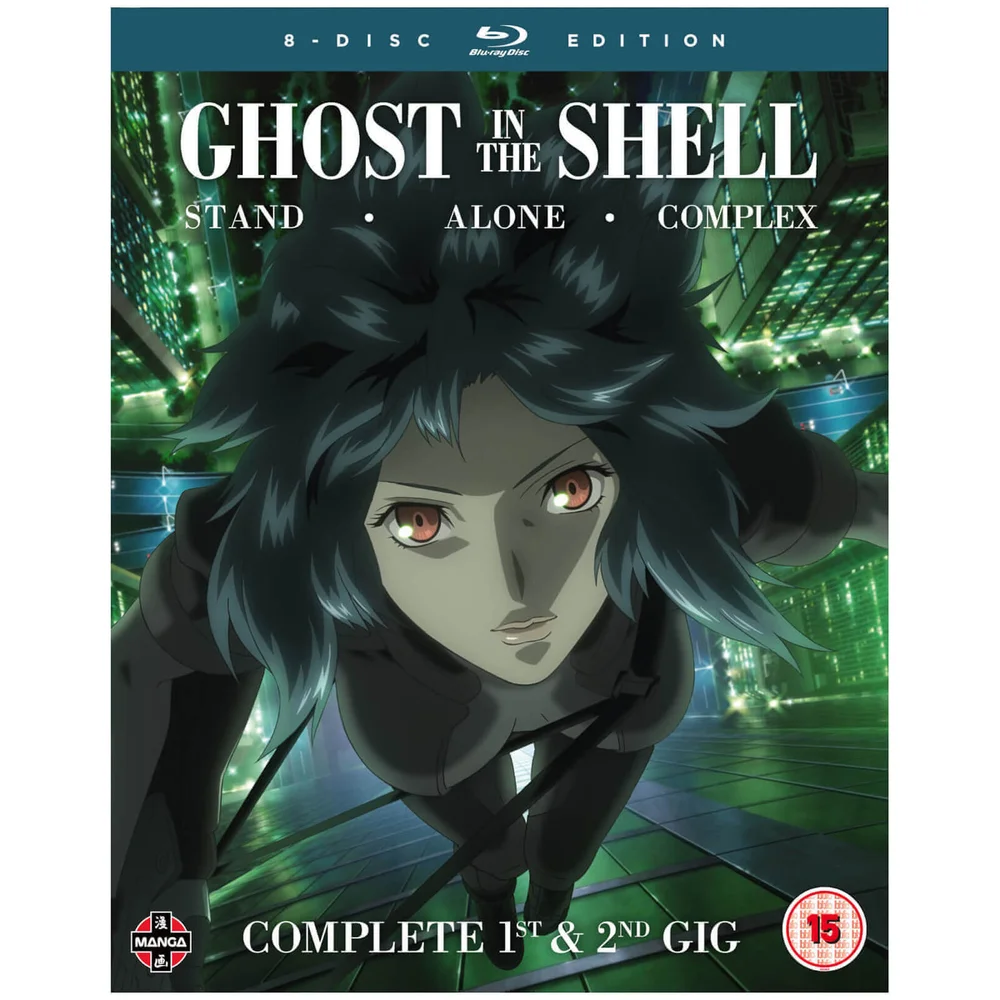 Ghost in the Shell : Stand Alone Complex Série complète Image 1