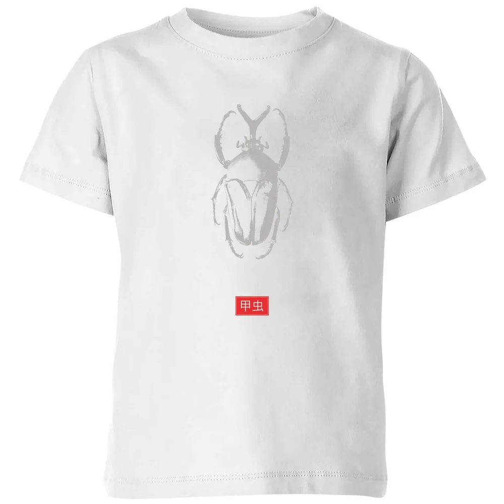 T-Shirt Enfant Scarabée - Natural History Museum - Blanc - 3-4 ans - Blanc Image 1