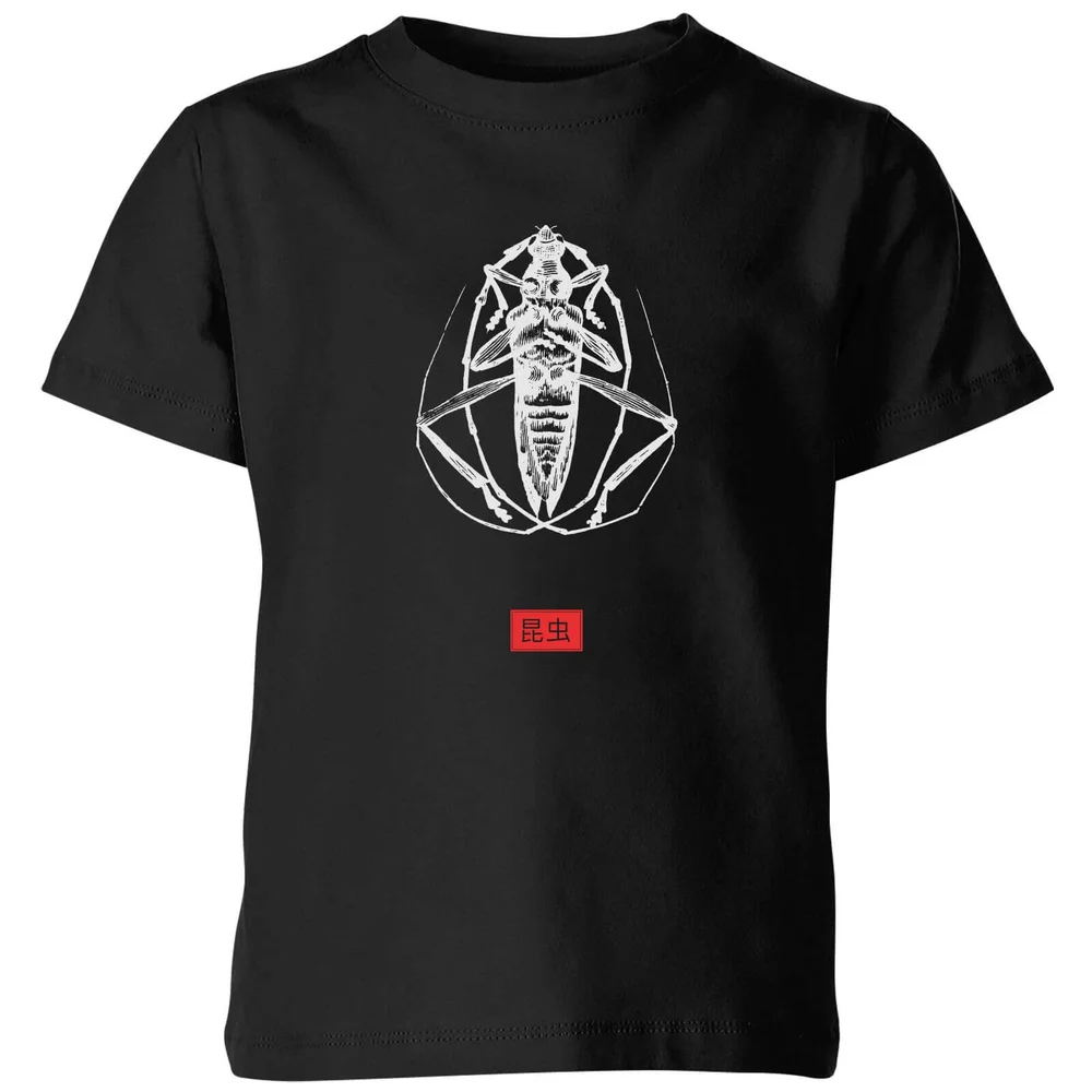 T-Shirt Enfant Insecte Fashion - Natural History Museum - Noir - 3-4 ans - Noir Image 1