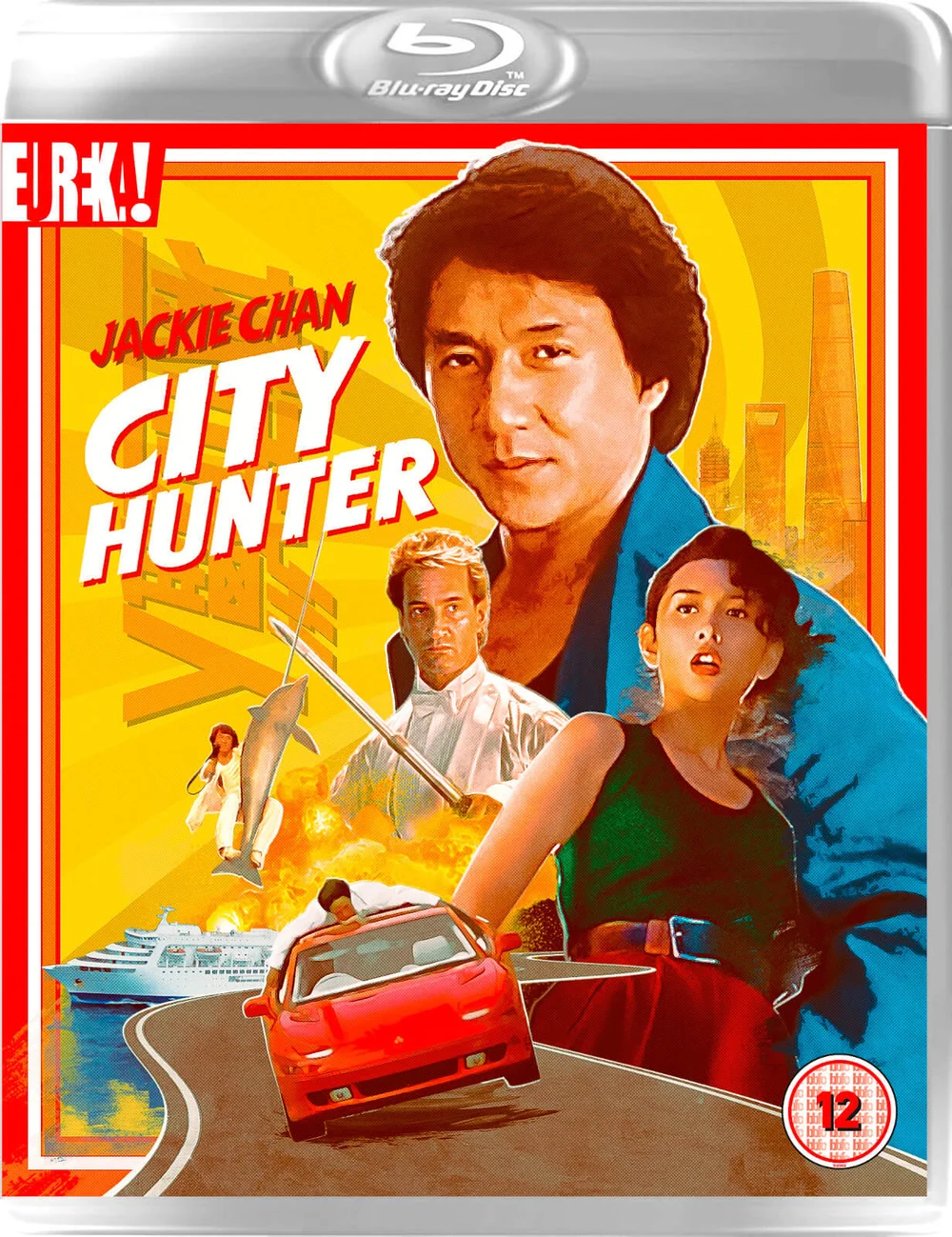 Chasseur de ville Image 1
