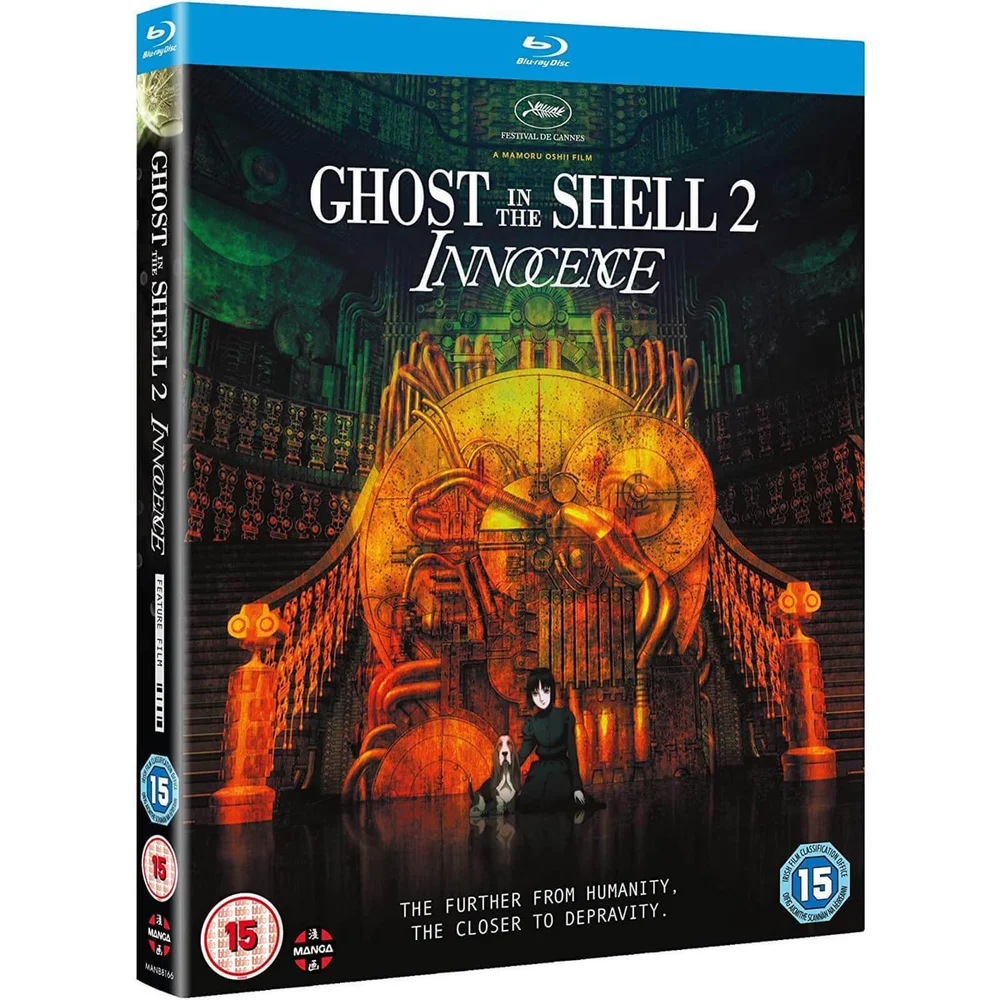 Ghost In The Shell 2 : Innocence Image 1