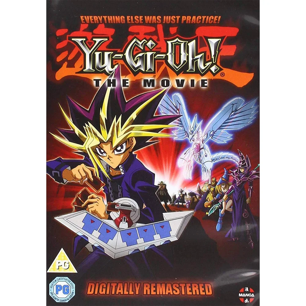 Yu-Gi-Oh ! Le film Image 1