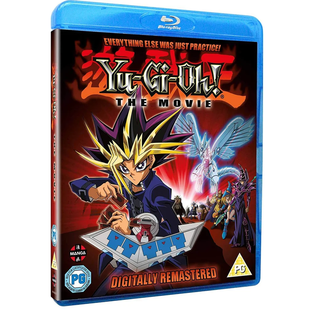 Yu-Gi-Oh ! Le film Image 1