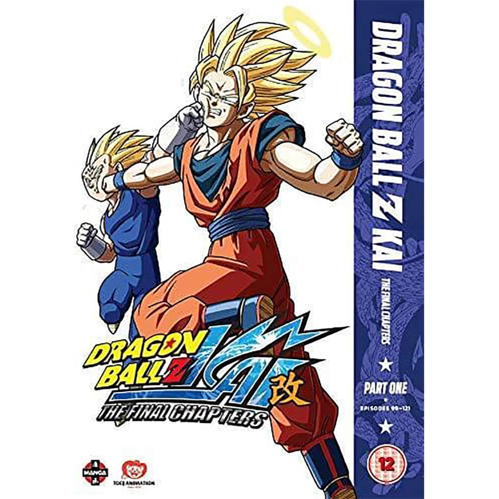 Dragon Ball Z KAI Final Chapters : 1ère Partie (Épisodes 99-121) Image 1