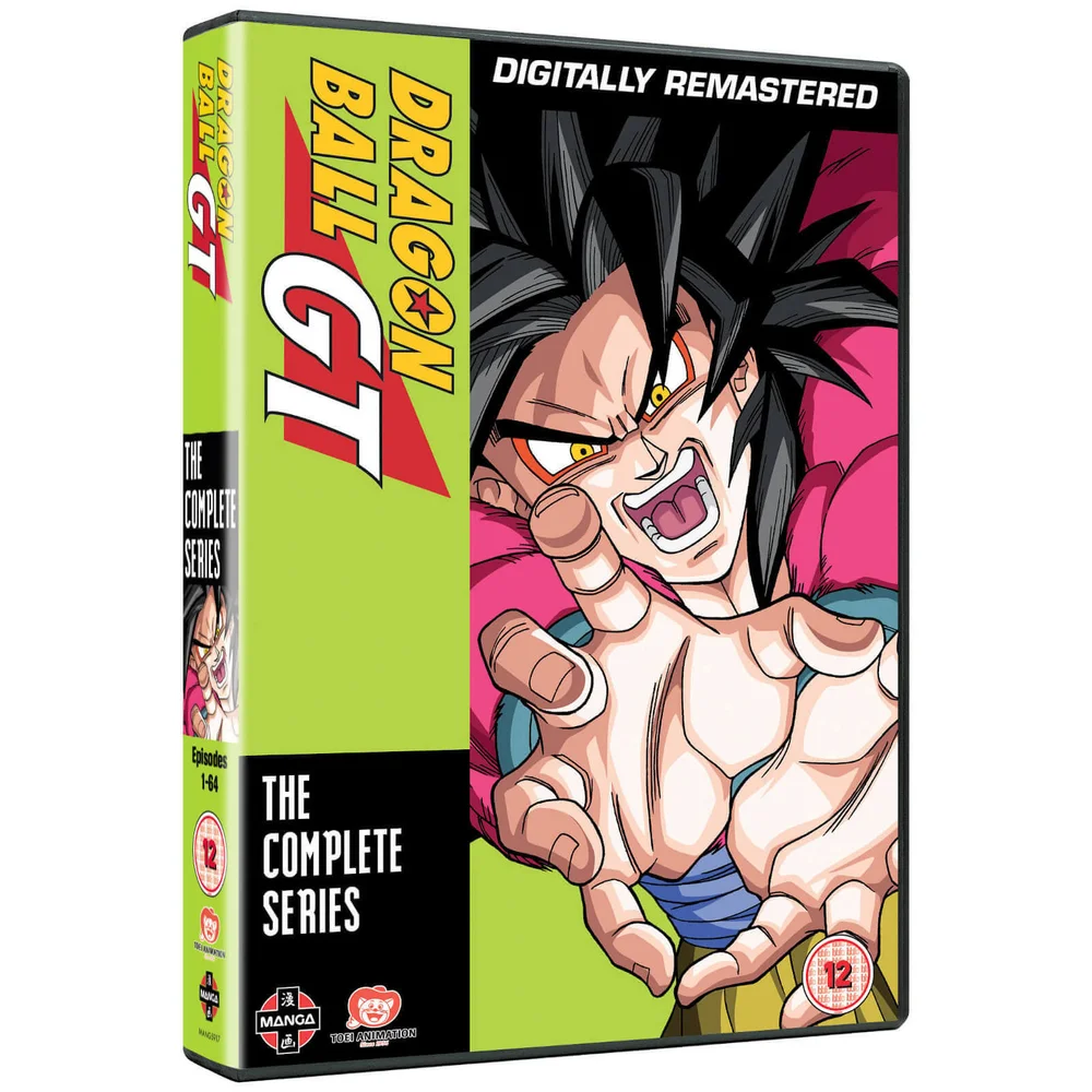 Collection Dragon Ball GT Saison 1 & 2 Image 1