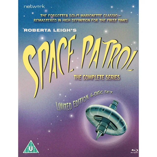 La patrouille de l'espace : Série complÚte