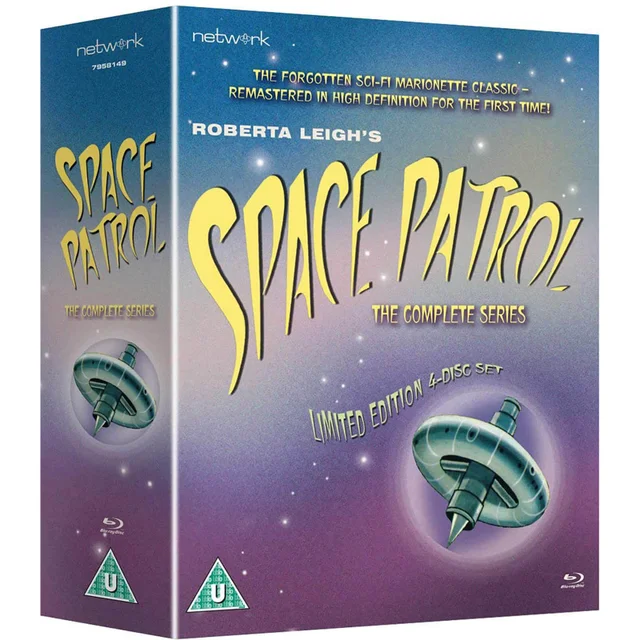 La patrouille de l'espace : Série complÚte
