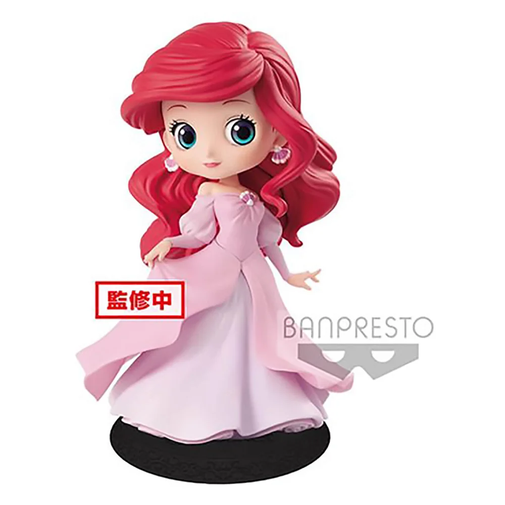 Disney – Figurine Banpresto Q Posket – La Petite sirène – Ariel – 14 cm (Pink dress) Image 1