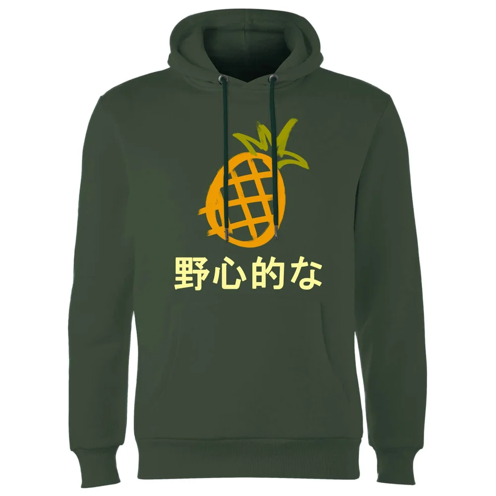 Benji Pineapple Hoodie - Forest Green - M Image 1
