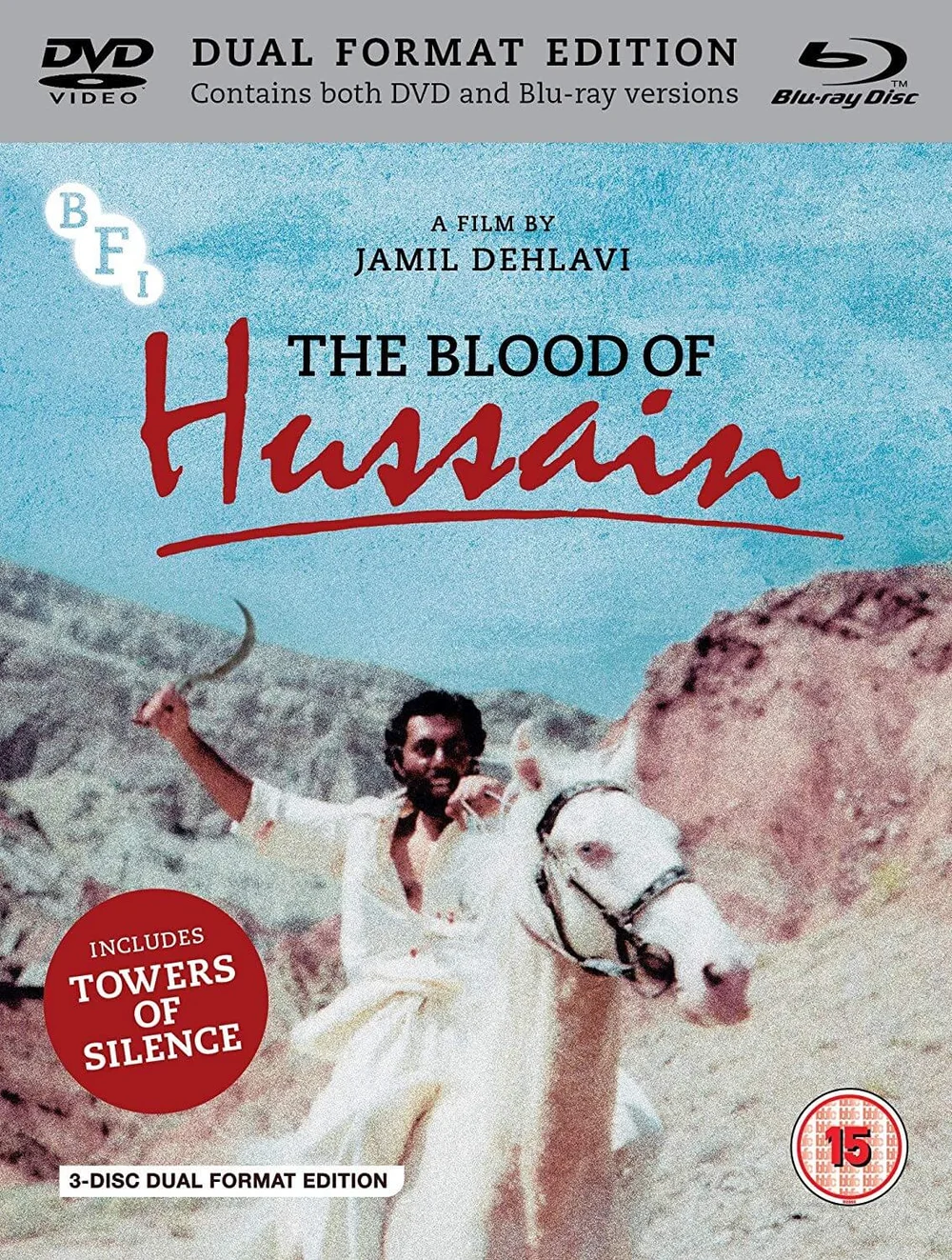 Tours du Silence / Le sang de Hussain Image 1
