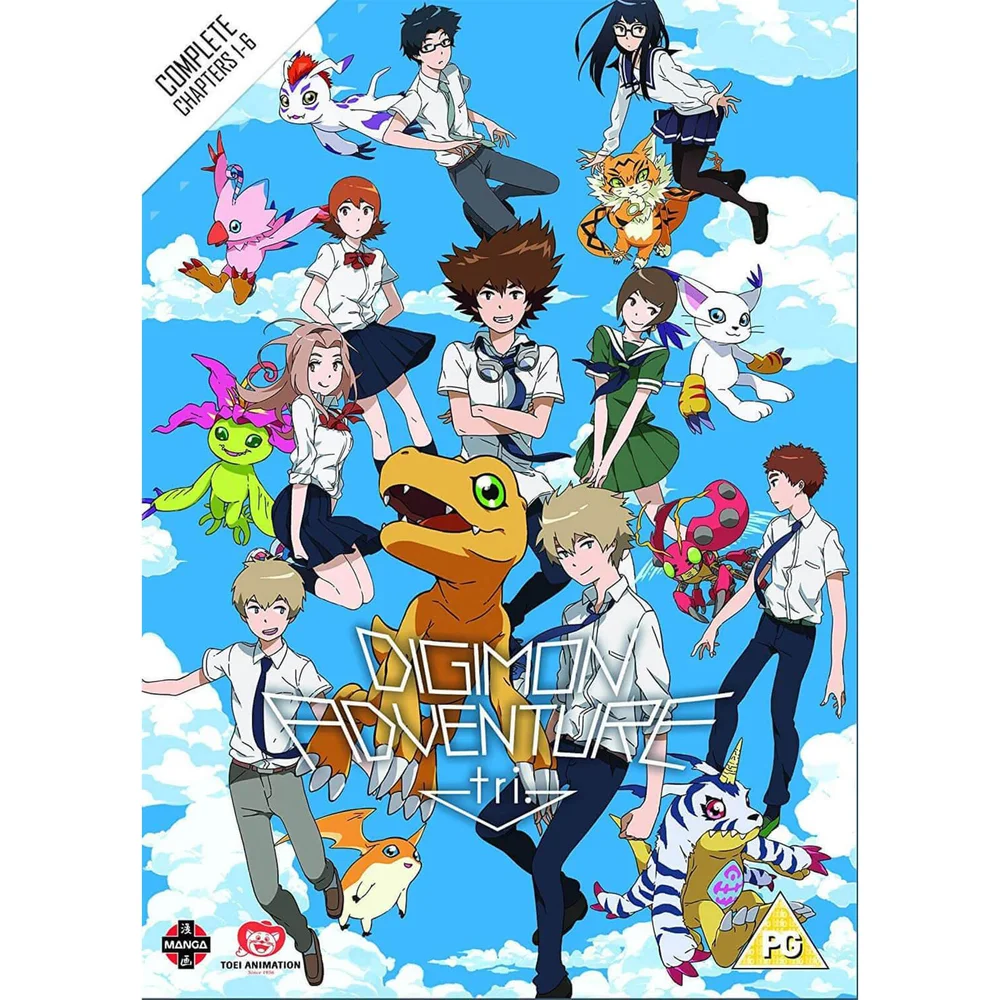 Digimon Adventure Tri : Collection Complète de Films Image 1