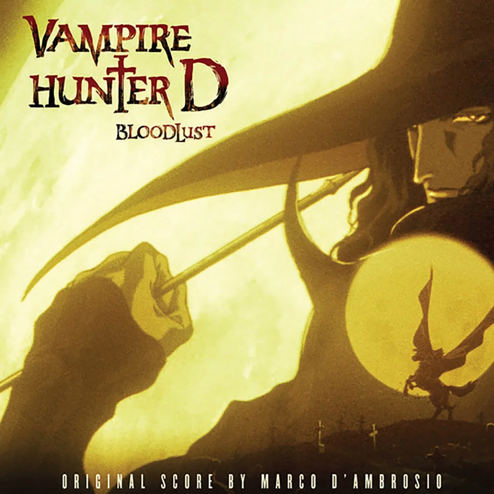 Vampire Hunter D : Bloodlust (bande-son originale) – Double LP Image 1