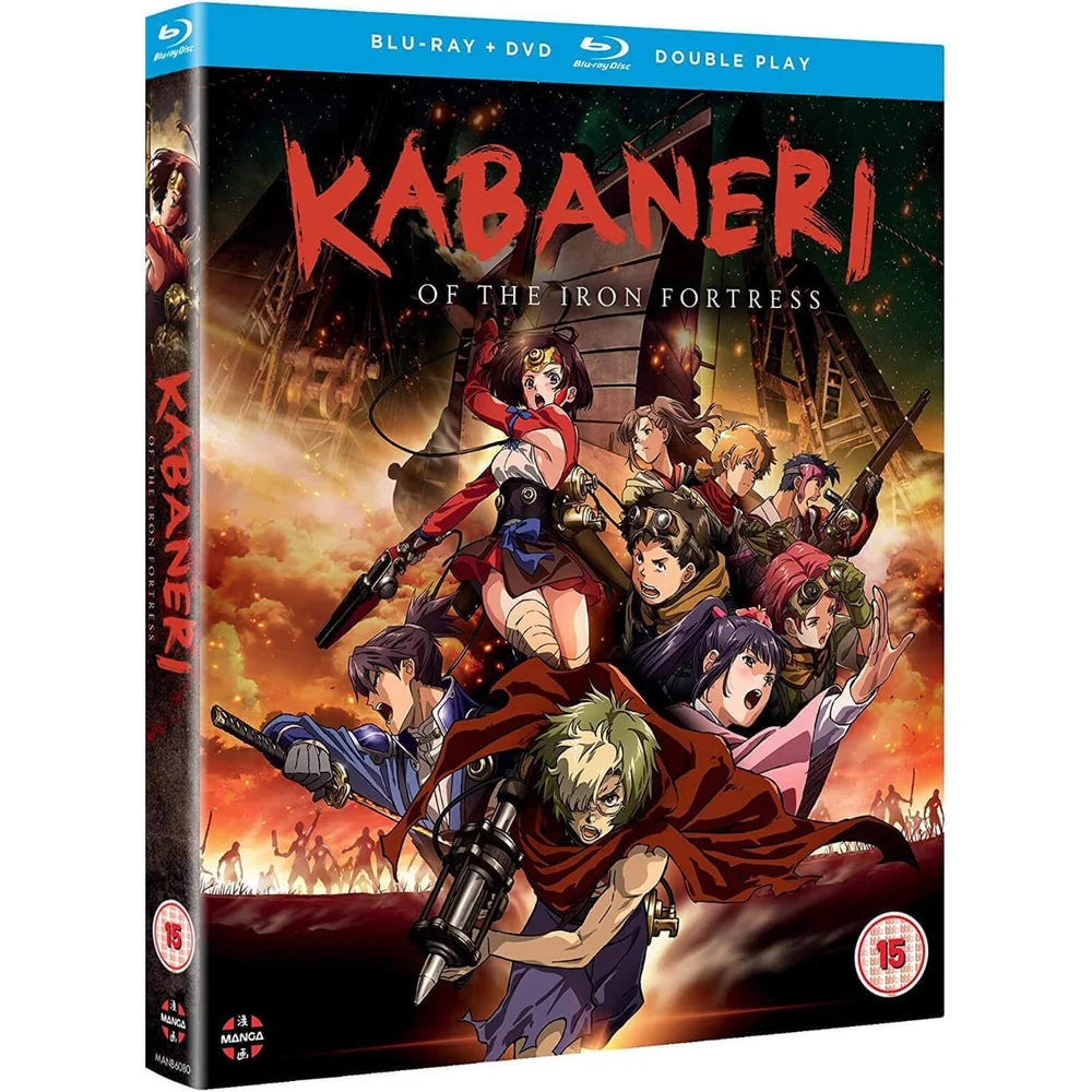 Kabaneri de la forteresse de fer : Saison 1 Image 1