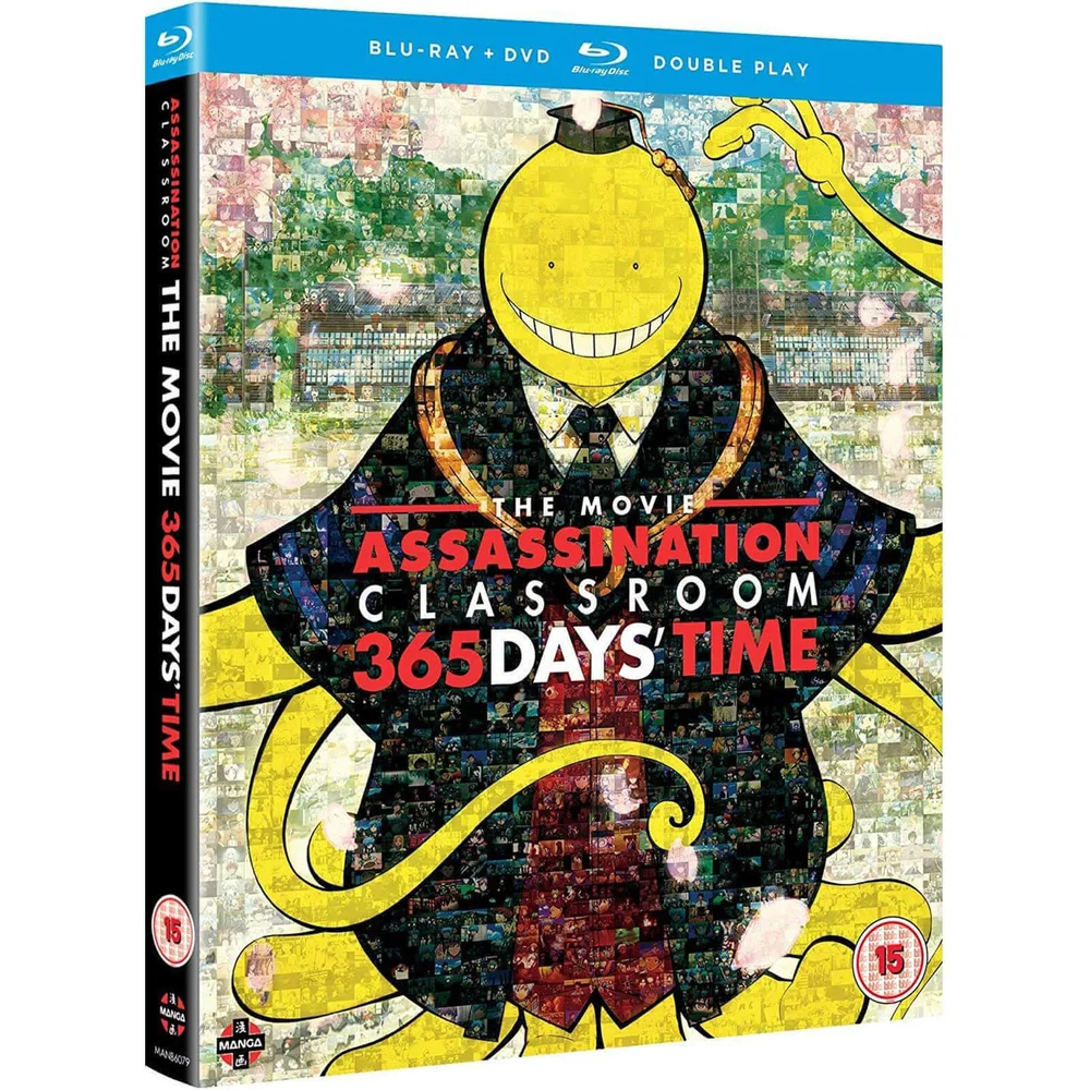 Assassination Classroom: 365 Days Image 1