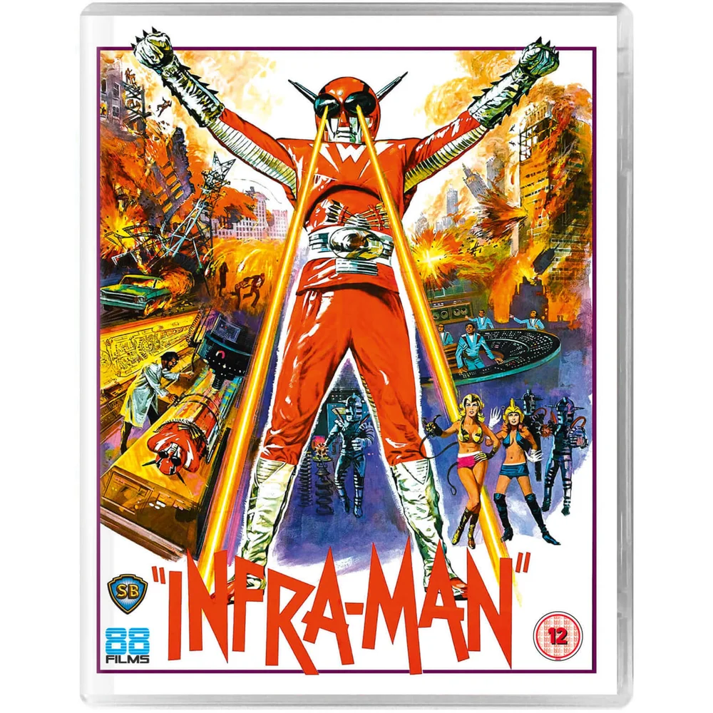 Super Inframan Image 1
