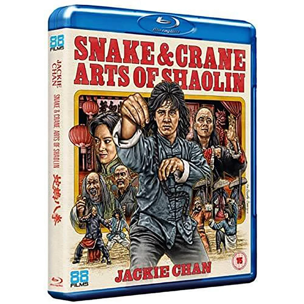 Le Magnifique Image 1