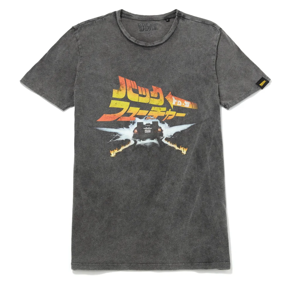 T-shirt Global Legacy Retour vers le Futur Electric Japan - Noir vielli - S - Noir Image 1
