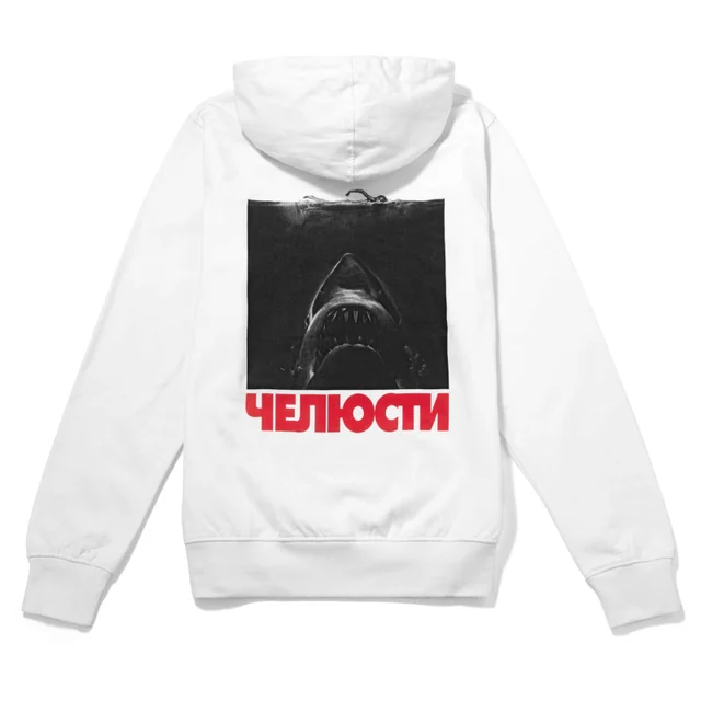 Sweat à capuche Global Legacy Les Dents de la Mer - Blanc