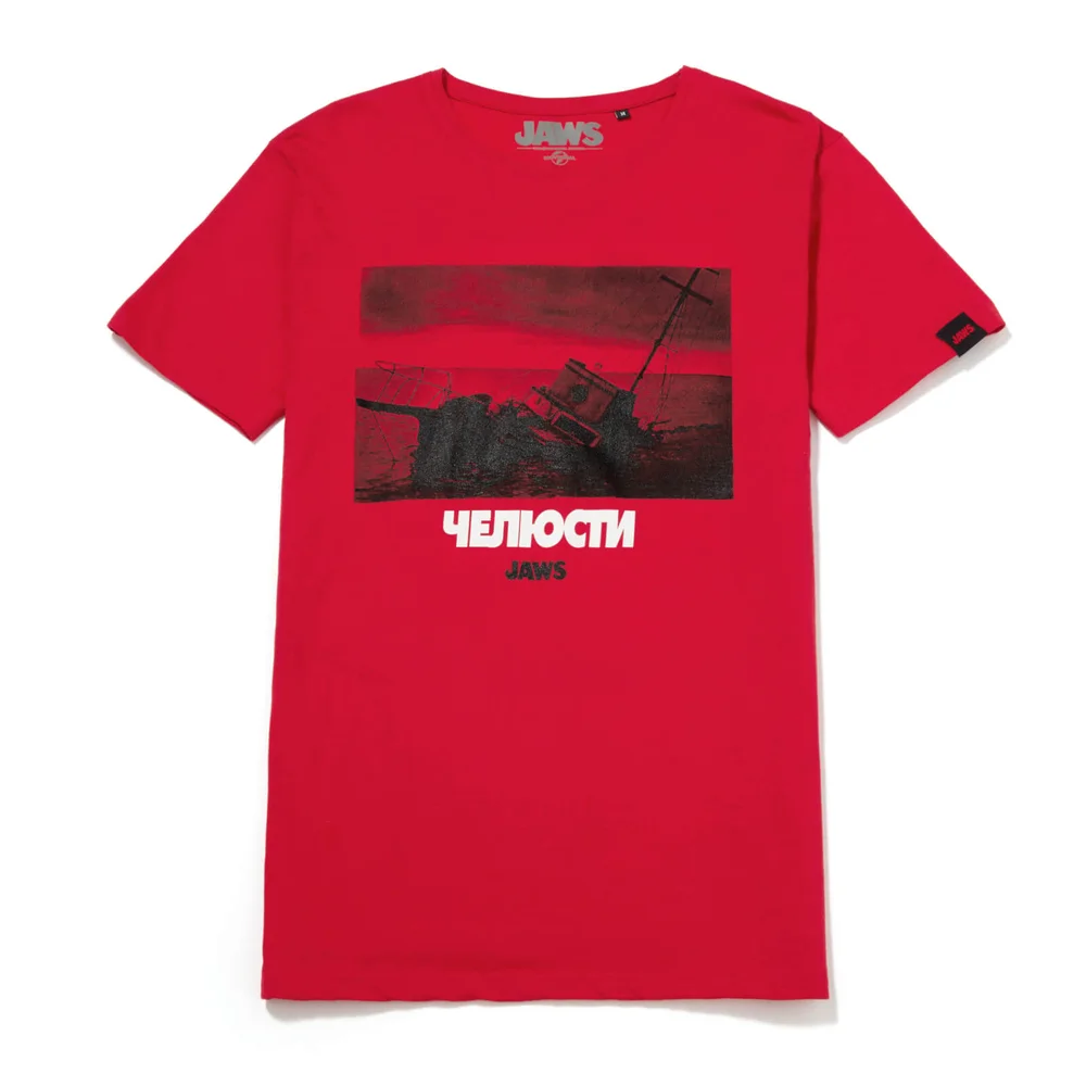 T-shirt Global Legacy Les Dents de la Mer Bateau - Rouge - S Image 1