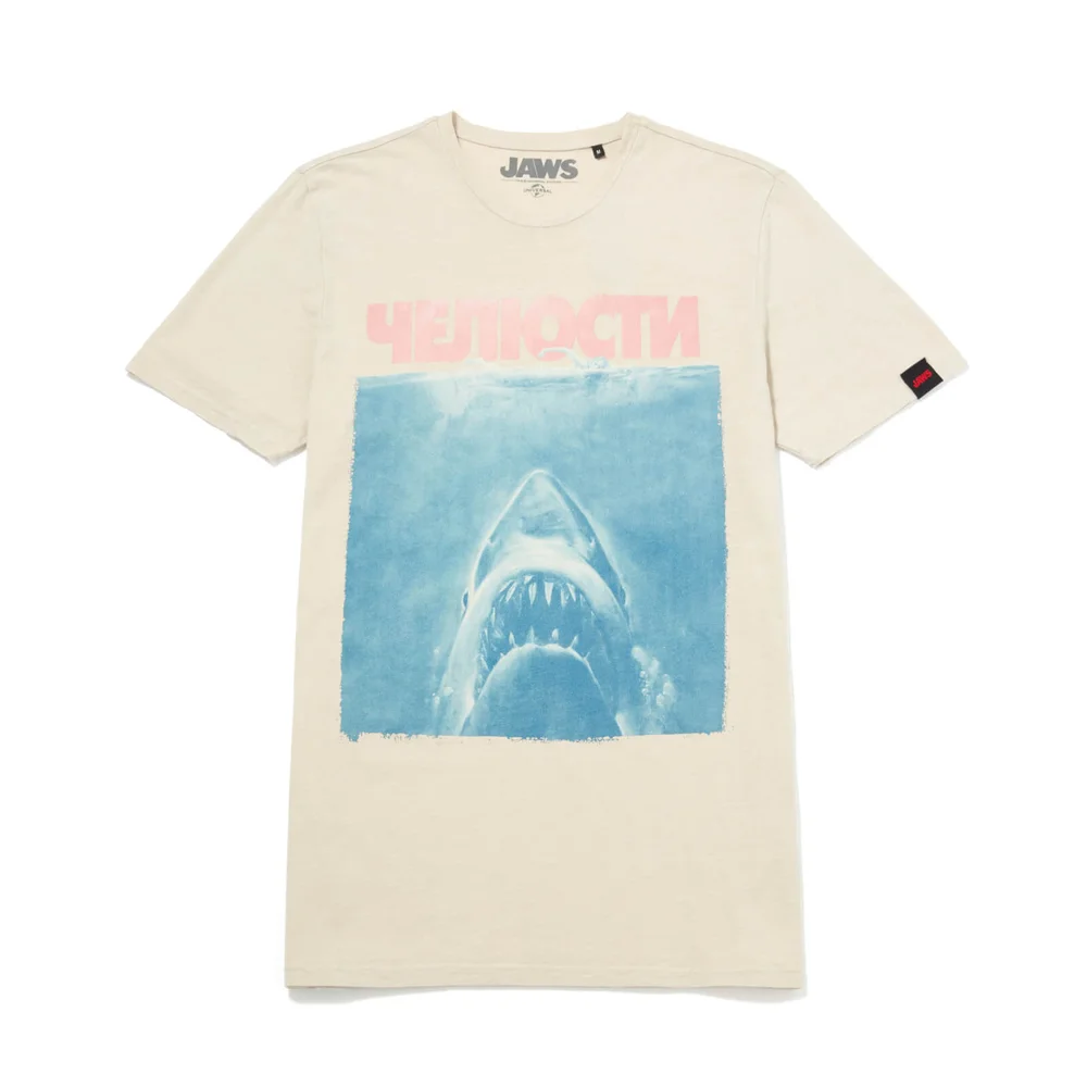 T-shirt Global Legacy Les Dents de la Mer Russe - Blanc Vintage - S - Blanc Image 1