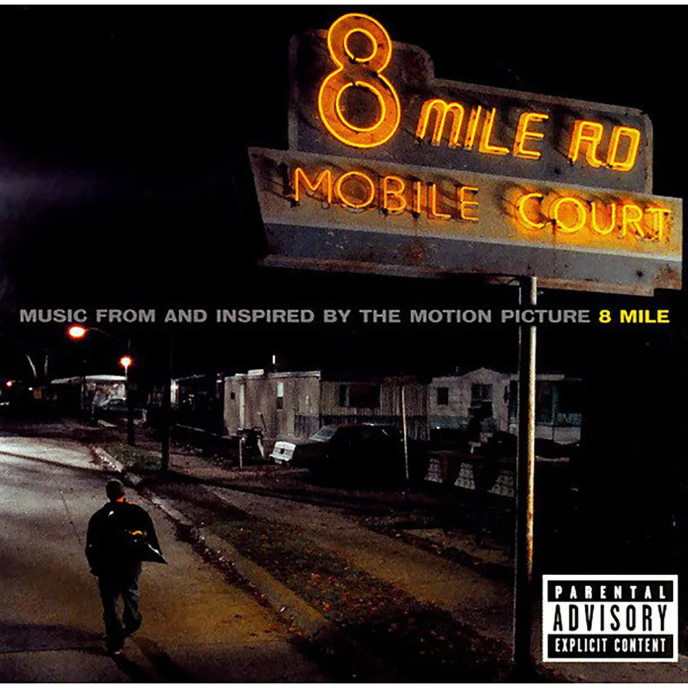 Collectif – 8 Mile – LP Image 1