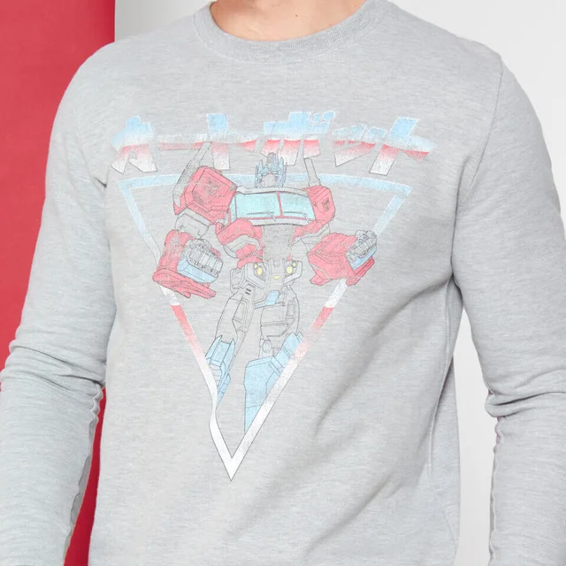 Transformers Optimus Prime Rétro Japonais Sweat-shirt - Gris