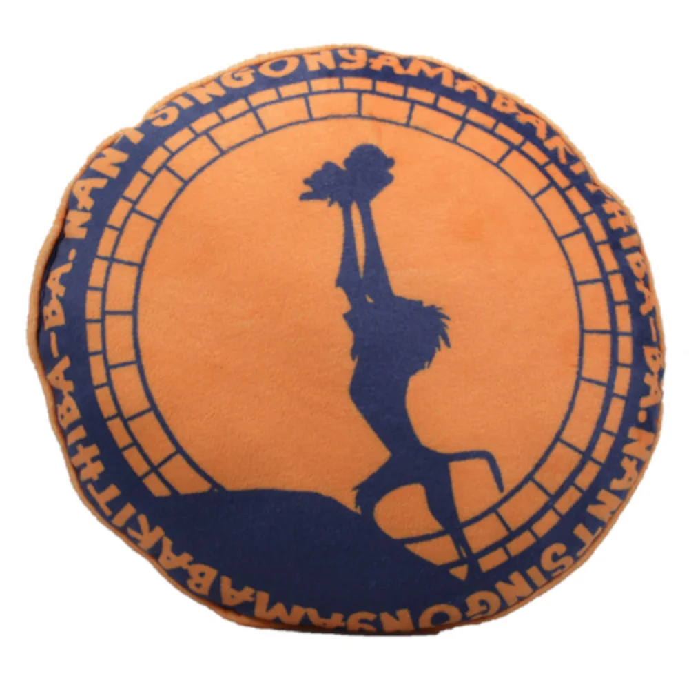 Coussin Rafiki le Roi Lion Image 1