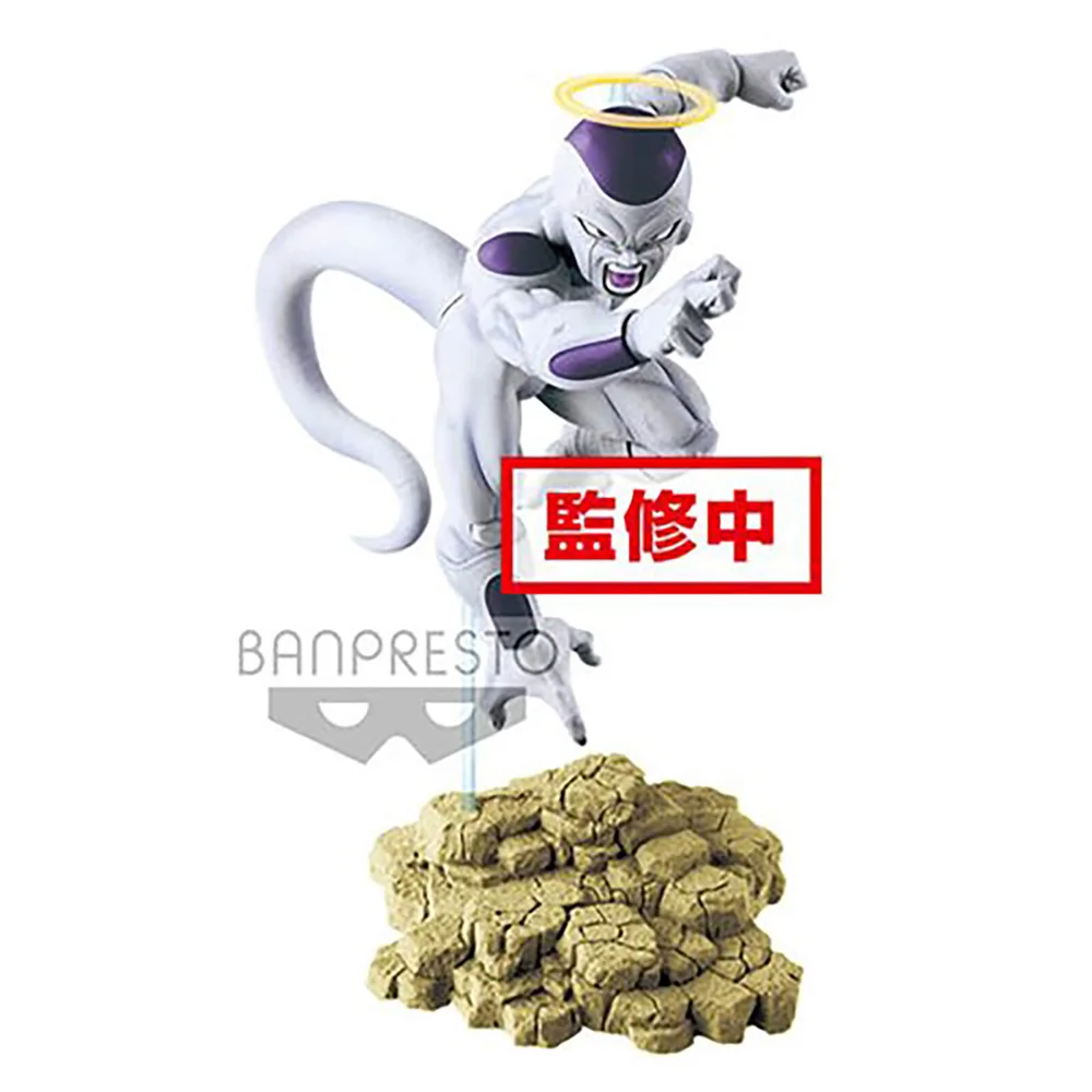 Figurine Dragon Ball Super - Freezer Tag Fighters 15 cm - Banpresto Image 1