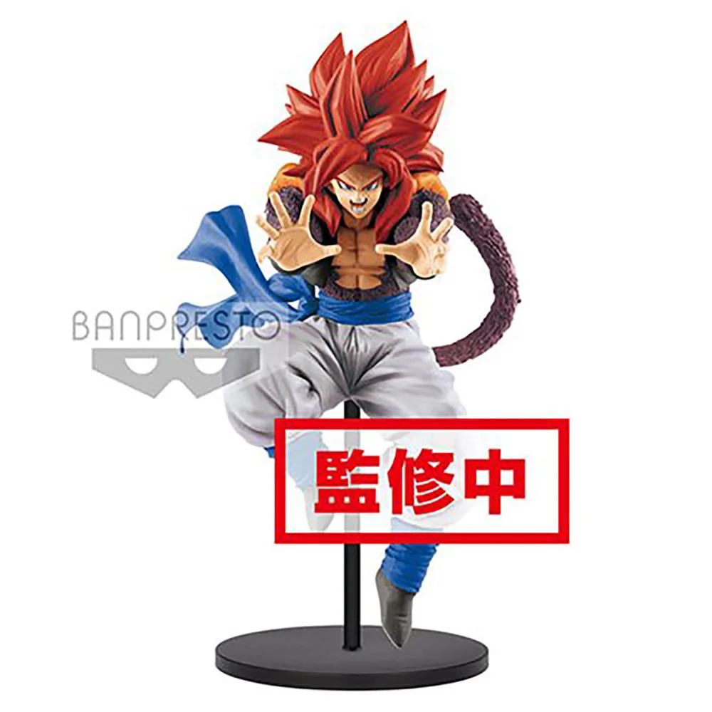 Figurine Dragon Ball GT – Super Saiyan 4 Cogeta Big Bang Kamehameha 19 cm – Banpresto Image 1