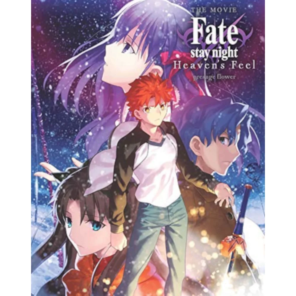 Fate Stay Night Heaven's Feel: Presage Flower Image 1