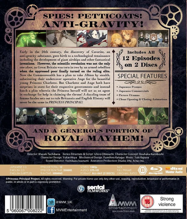 Princess Principal Collection